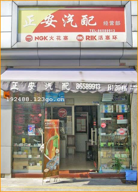侭Ӫ