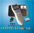 ����һ�š���Ʒ�������www.dg-car.com