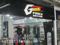 ������������װ��Ʒ���޹�˾