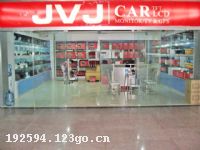 �����н���Ѹ�������޹�˾