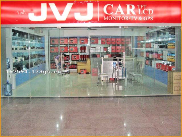 �����н���Ѹ�������޹�˾