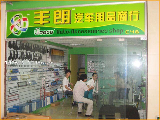 ���ݷ���������Ʒ����