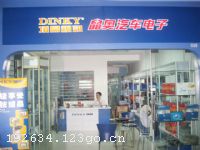 �����ж�����Ѷ�������޹�˾