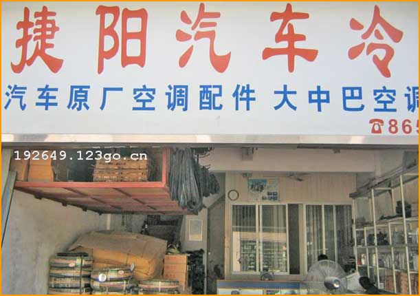 ���ݽ��������յ��ܻ�