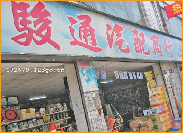 ���ݿ�ͨ��������