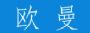 н乫˾