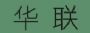 쳧ݻ侭