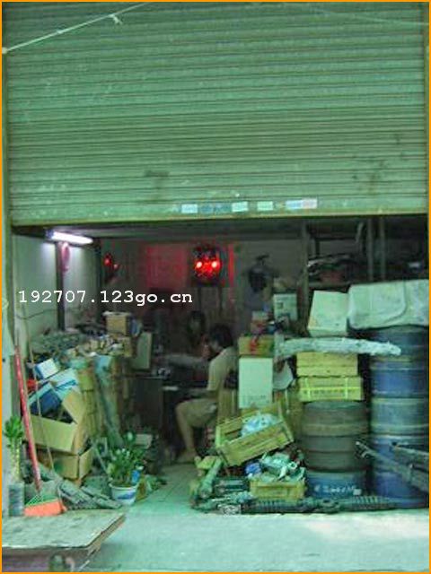 ��������������쳧���ݻ������侭����