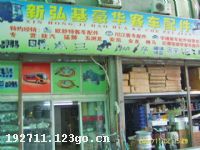 �º���ͳ��������ŷ���������������