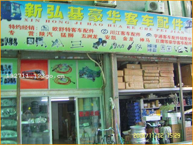 �º���ͳ��������ŷ���������������