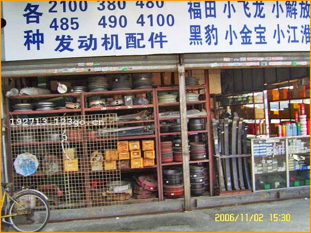 ���ݵ�ͨ����