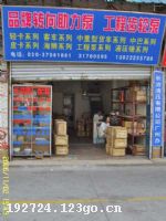 ����Һѹ���޹�˾���ݰ��´�