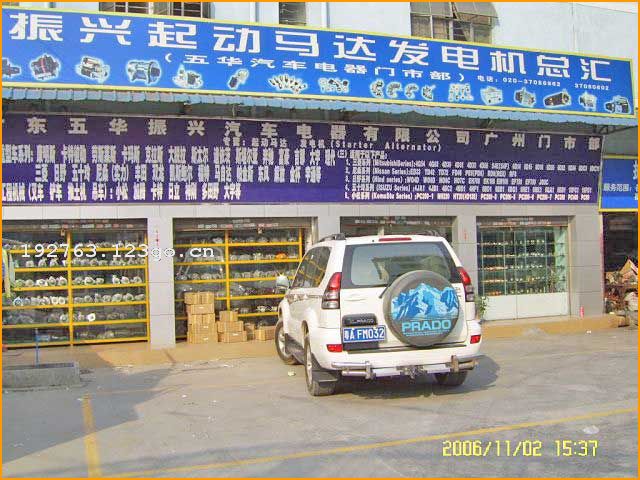 ���������������������޹�˾