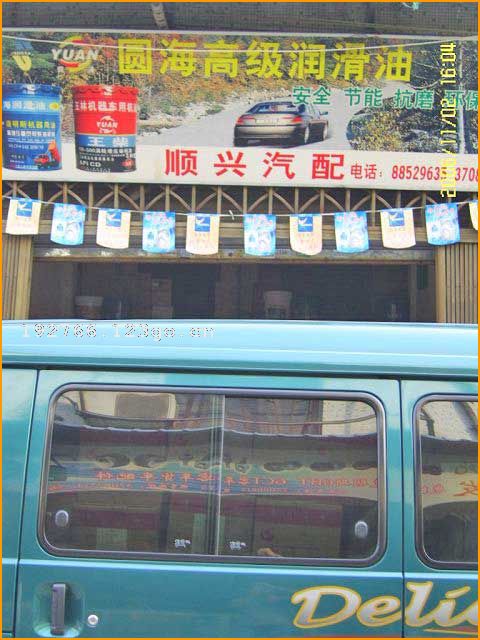 ������˳������