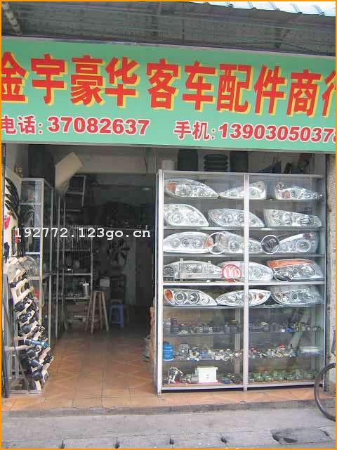 ��������ͳ��������