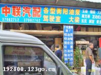 ������������������޹�˾