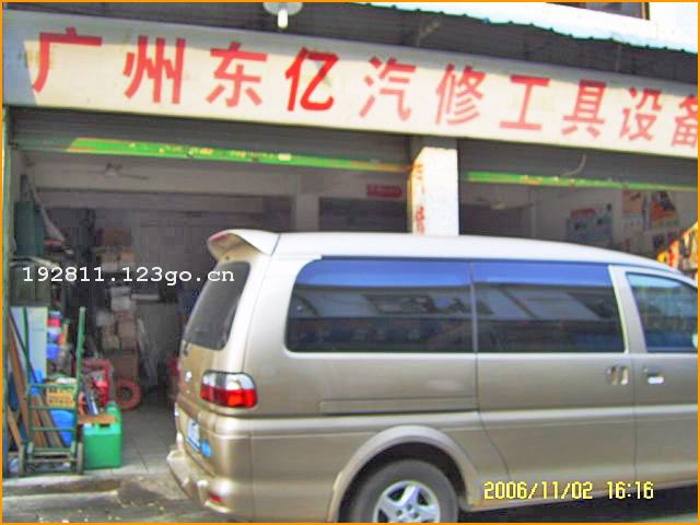 ݶά޹豸