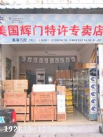 ��������������������רӪ��