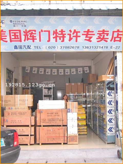 ��������������������רӪ��