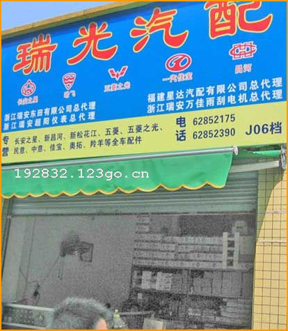 侭Ӫ