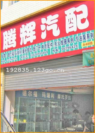 ���ݳ�������