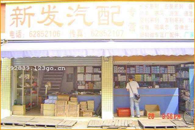 �������·�΢������