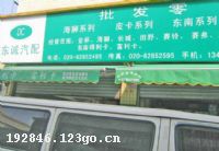 �����ж��������������