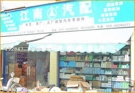 �����н���΢�����䲿