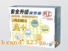 PLC8820