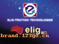 ELlG()߼ɲƬELlG() ߼ɲƬմά