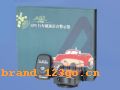 GPS-268ʾ