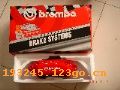 BREMBO��רҵ��������ϵ�и�װ���