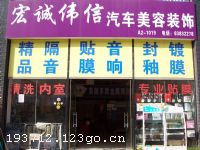 �����к��ΰ����������װ������