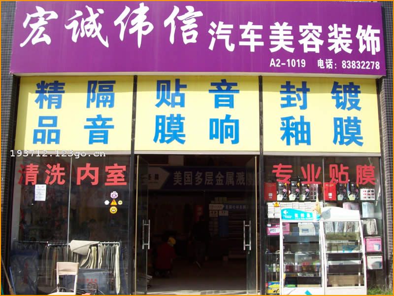 �����к��ΰ����������װ������