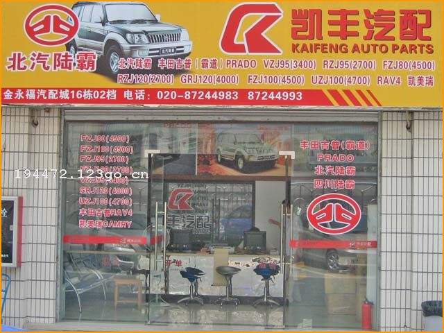 �����п�������������޹�˾