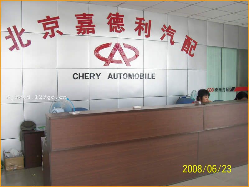 ����ʢҵ�ڴ���������