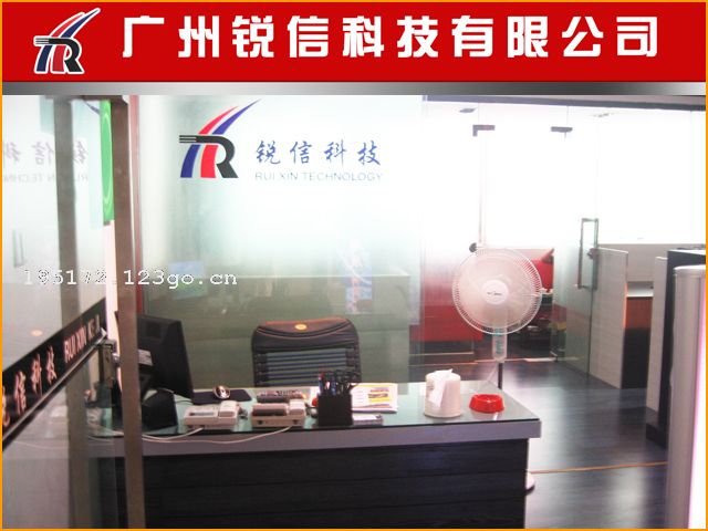 �������ſƼ����޹�˾