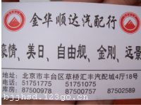 ��˳��������