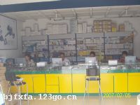 �������˸���������������