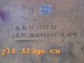 Ʒ11