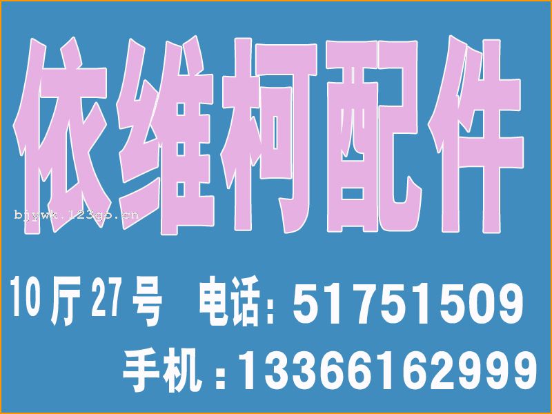 ��ά�����