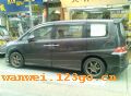 �ͺ�-HS096���ͺ�-HS096