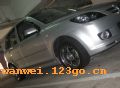 ͺ-HS050.1,켫һʱ,ͺ-HS050 óװ,ˮƽ 