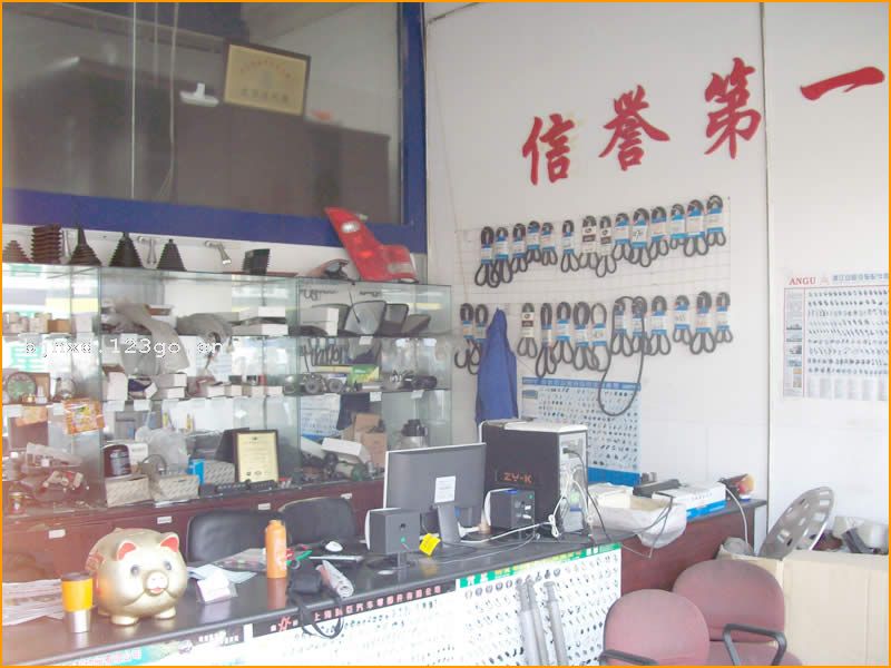 �������δ�����������޹�˾