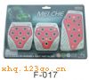 F-017��̤�塪F-017��̤��