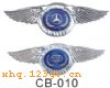 CB-010―贴标 套标