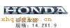 HONDA������ �ױ�