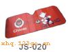 JS-020 