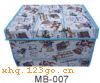 MB-007���������Ʒ�͹��ߣ��Ϻ��� ˮ�� ���£�