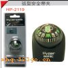 HP-2119 ���ΰ�ȫ���С�HP-2119 ���ΰ�ȫ����